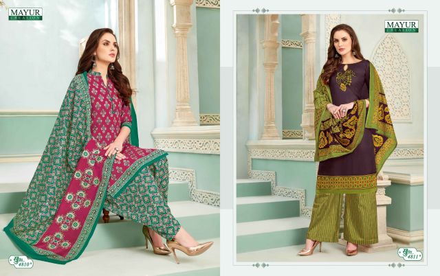 Khushi Vol  48 By Mayur Printed Cotton Dress Material Catalogue
