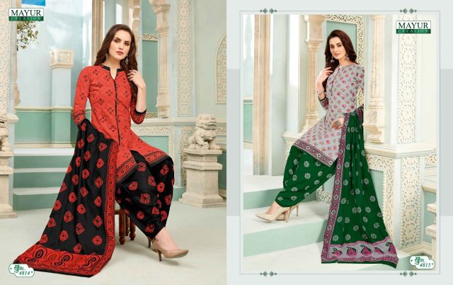 Khushi Vol  48 By Mayur Printed Cotton Dress Material Catalogue