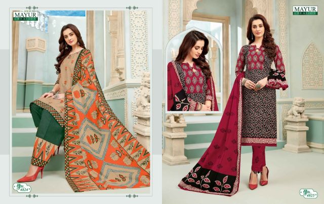 Khushi Vol  48 By Mayur Printed Cotton Dress Material Catalogue