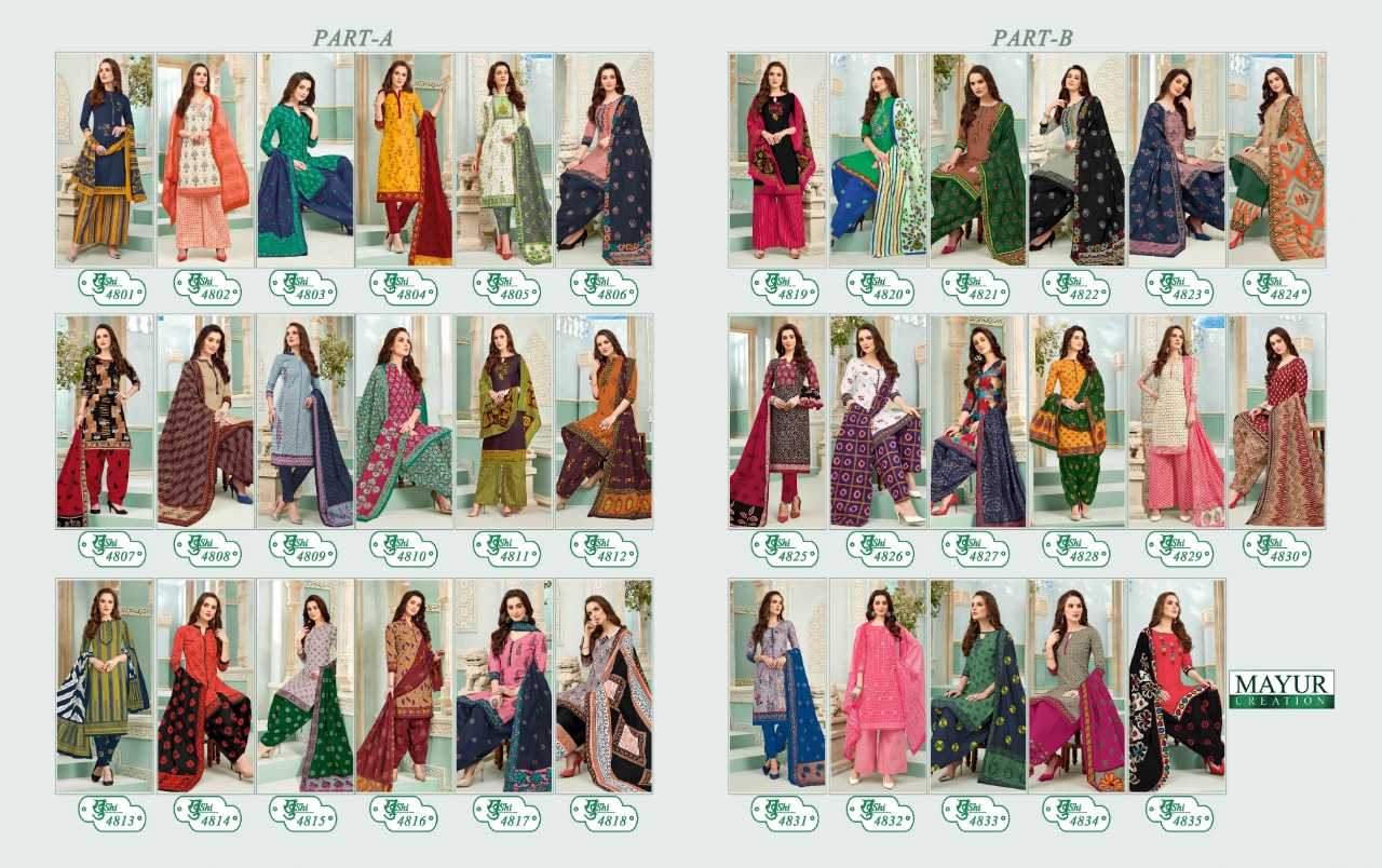 Khushi Vol  48 By Mayur Printed Cotton Dress Material Catalogue
