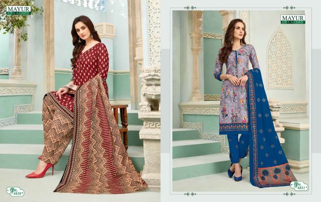 Khushi Vol  48 By Mayur Printed Cotton Dress Material Catalogue