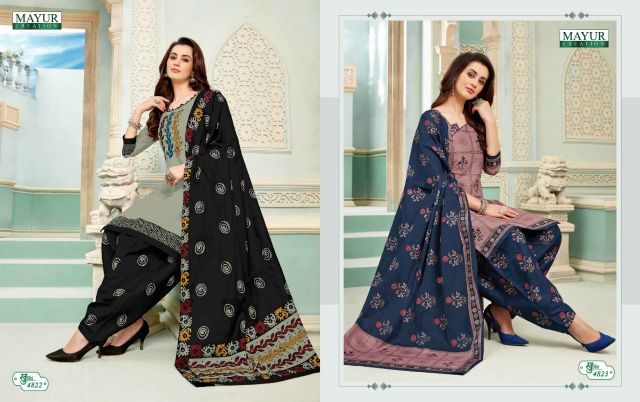 Khushi Vol  48 By Mayur Printed Cotton Dress Material Catalogue