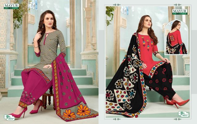 Khushi Vol  48 By Mayur Printed Cotton Dress Material Catalogue