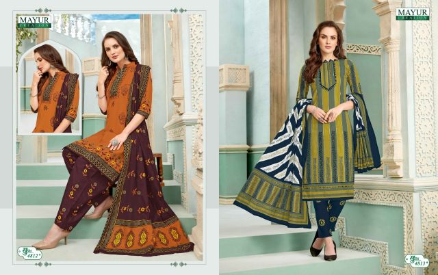 Khushi Vol  48 By Mayur Printed Cotton Dress Material Catalogue
