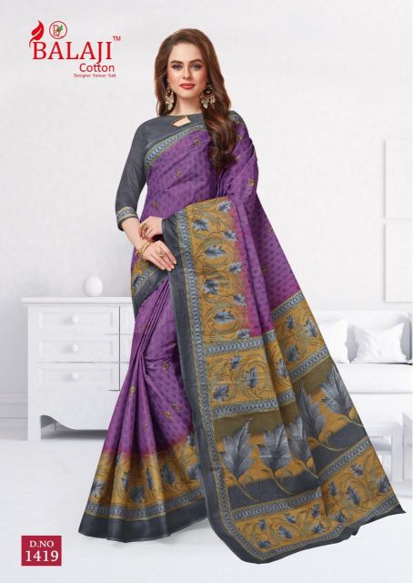 Leelavathi Vol 4 By Balaji Pure Cotton Printed Sarees Catalogue