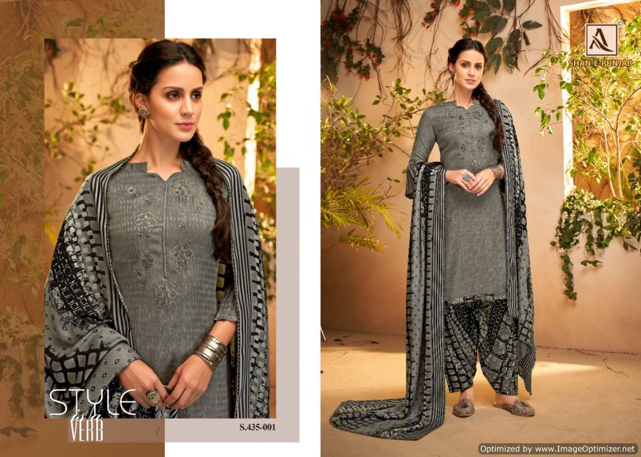 Alok Present Shan E Punjab Designer Dress Material Catalogue