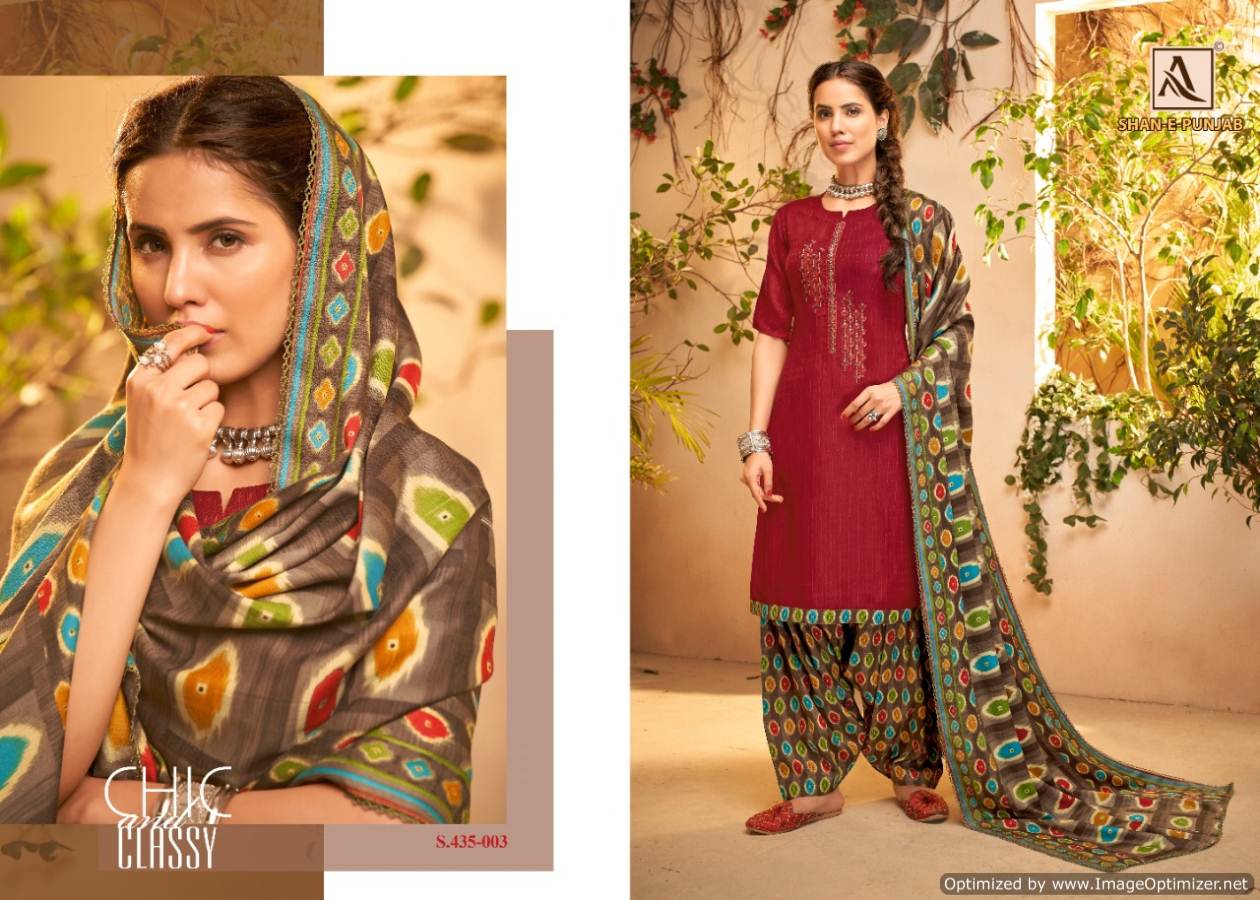 Alok Present Shan E Punjab Designer Dress Material Catalogue