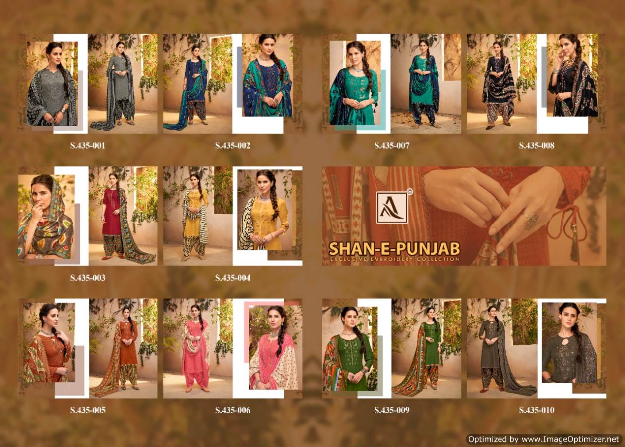 Alok Present Shan E Punjab Designer Dress Material Catalogue