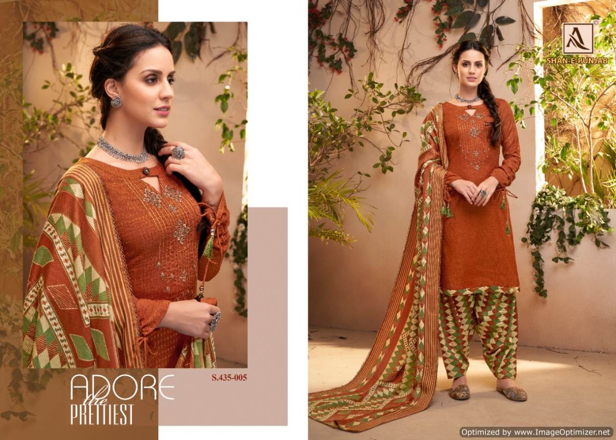 Alok Present Shan E Punjab Designer Dress Material Catalogue