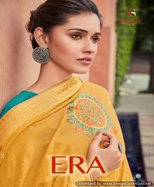 Deepsy Present Era Designer Festival Wear Dress Material Collection.