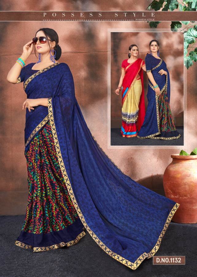 Haytee By Sakhi Vol 2 Casual Wear Printed Saree Collection