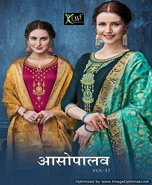 Kessi Present Asopalav Vol 11 Festival Wear Dress Material Collection