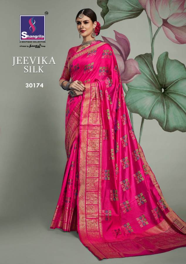 Shangrila Present Jeevika Festive Wear Silk Saree Collection