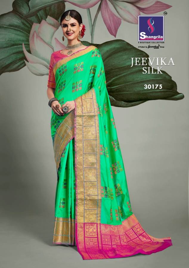 Shangrila Present Jeevika Festive Wear Silk Saree Collection