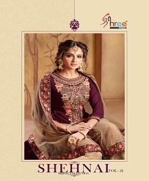 Shree Present Shehnai Bridal Vol 21 Wedding Wear Salwar Kameez Catalogue.