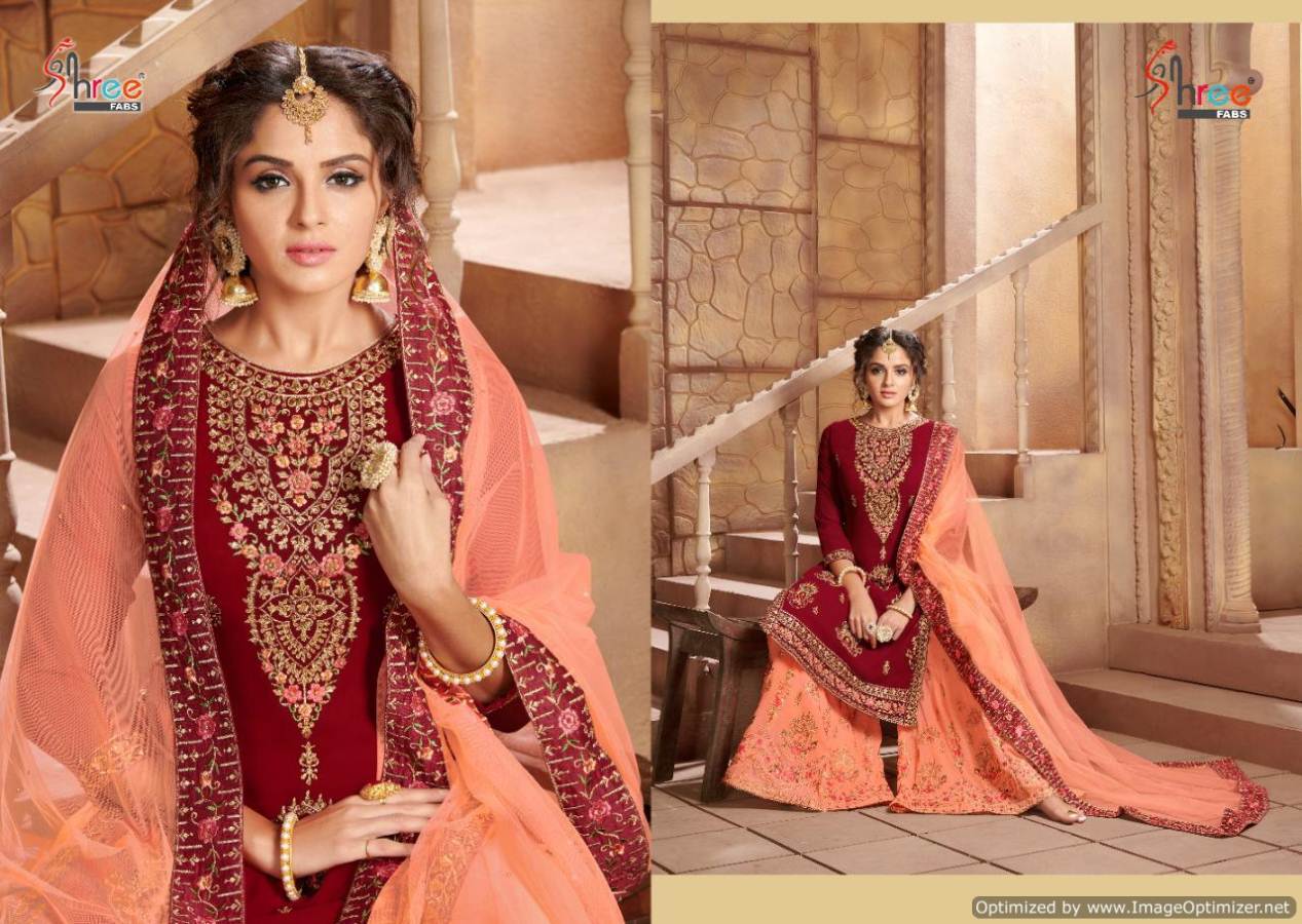 Shree Present Shehnai Bridal Vol 21 Wedding Wear Salwar Kameez Catalogue.