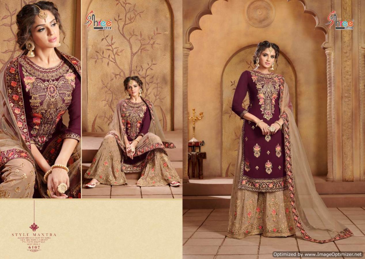 Shree Present Shehnai Bridal Vol 21 Wedding Wear Salwar Kameez Catalogue.