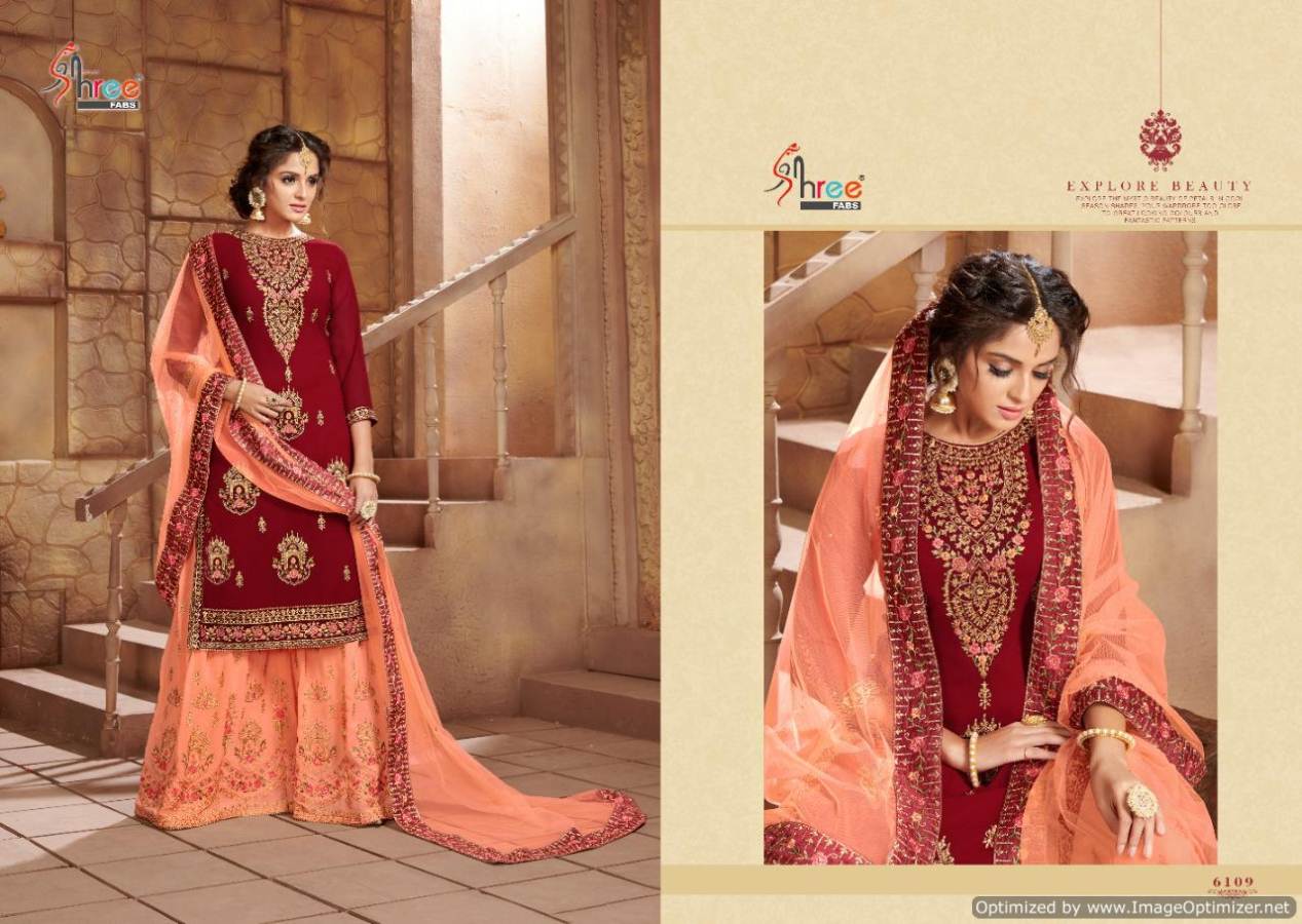 Shree Present Shehnai Bridal Vol 21 Wedding Wear Salwar Kameez Catalogue.