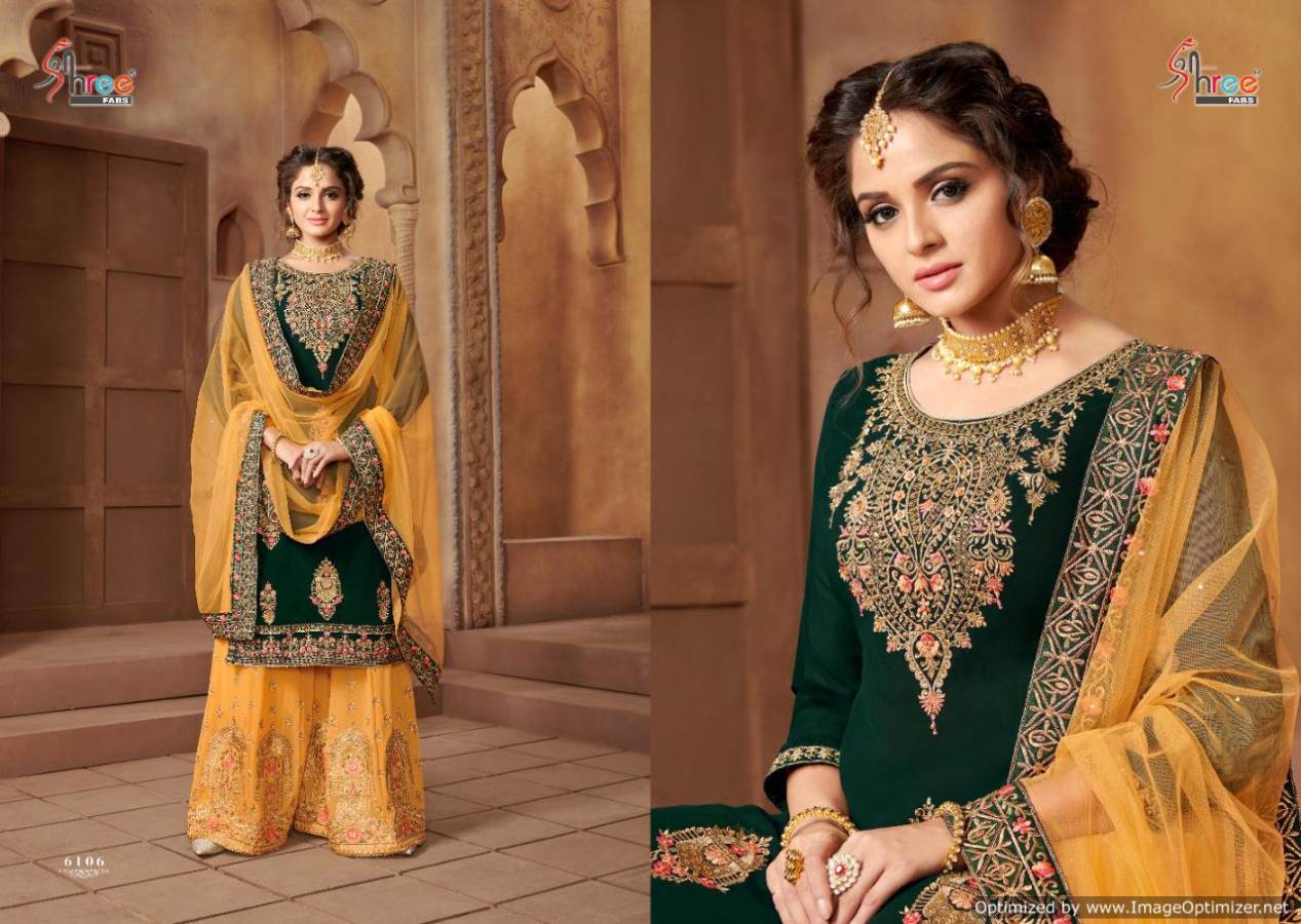 Shree Present Shehnai Bridal Vol 21 Wedding Wear Salwar Kameez Catalogue.