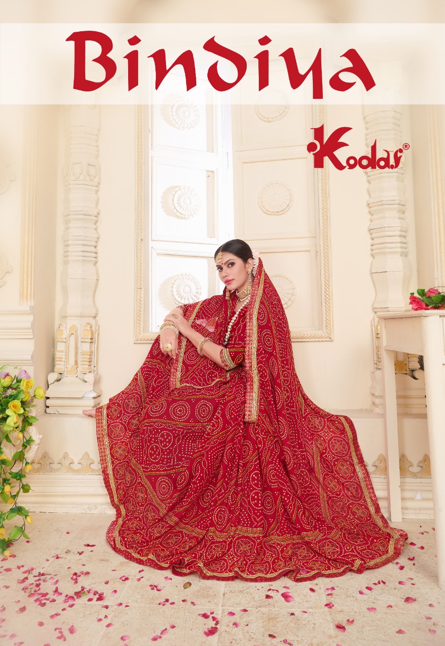 Kodas Present Bindiya Rennial Printed Leheriya Bandhani Style Sarees Catalogue