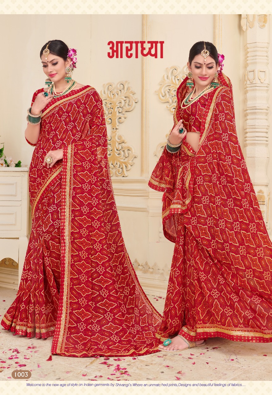 Kodas Present Bindiya Rennial Printed Leheriya Bandhani Style Sarees Catalogue