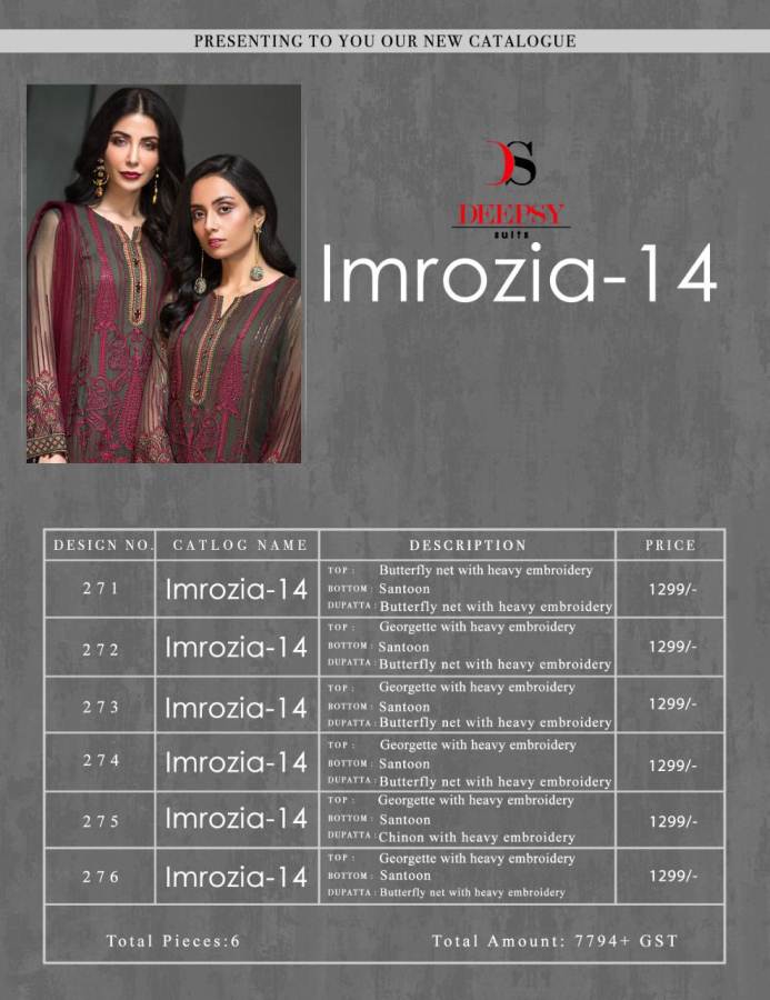 Deepsy By Imrozia Vol 14 Designer Pakistani Salwar Suits