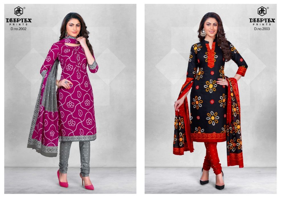 Deeptex Present Classic Chunaris Vol 20 Pure Cotton Printed Dress Material