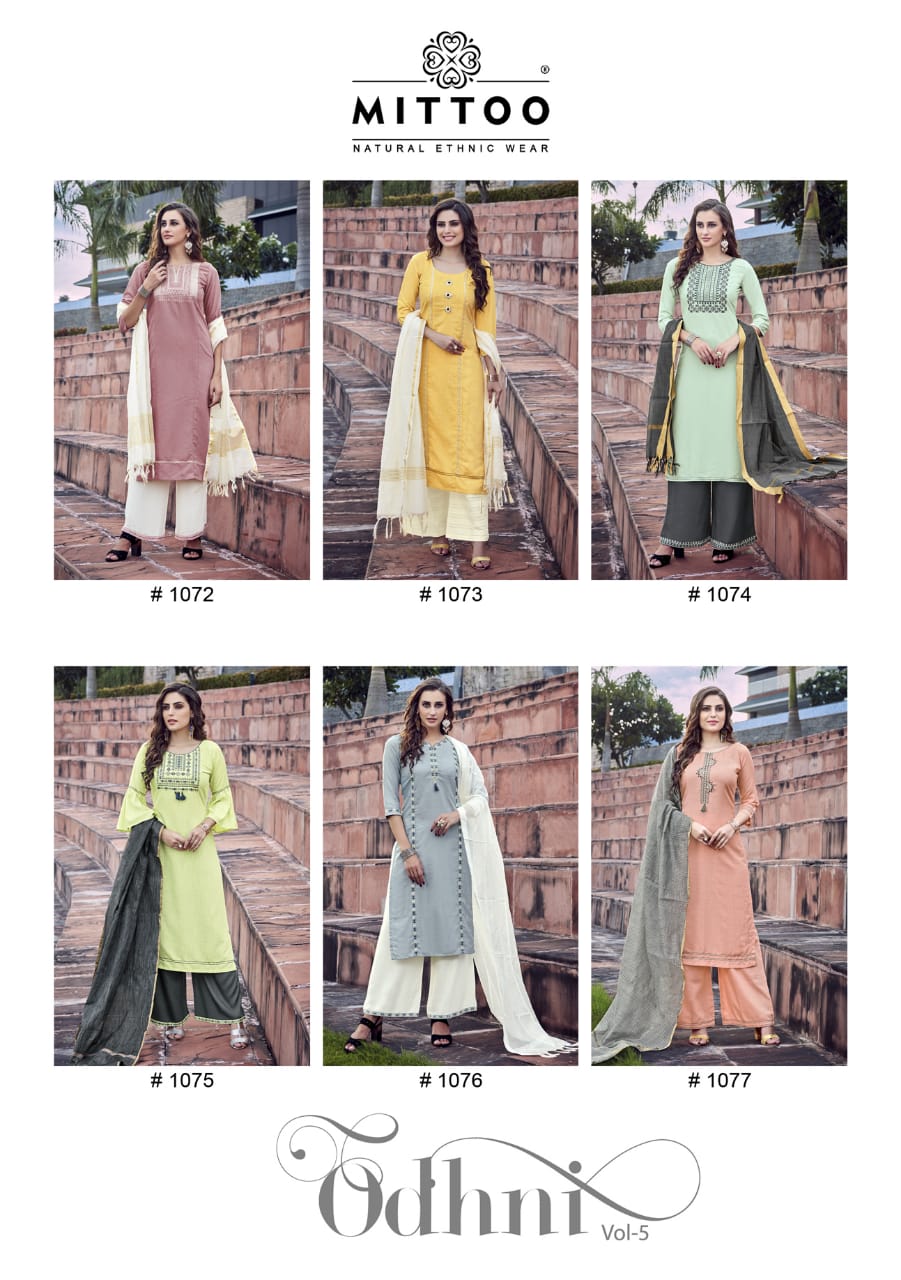 Mittoo Present Odhni Vol 5 Designer Kurtis With Dupatta Catalogue.