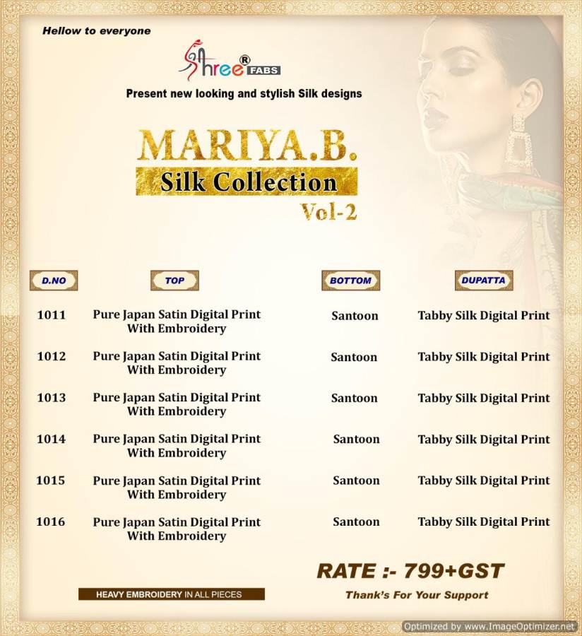 Shree By Mariya B Silk Collection 2 Heavy Japan Satin Pakistani Suits