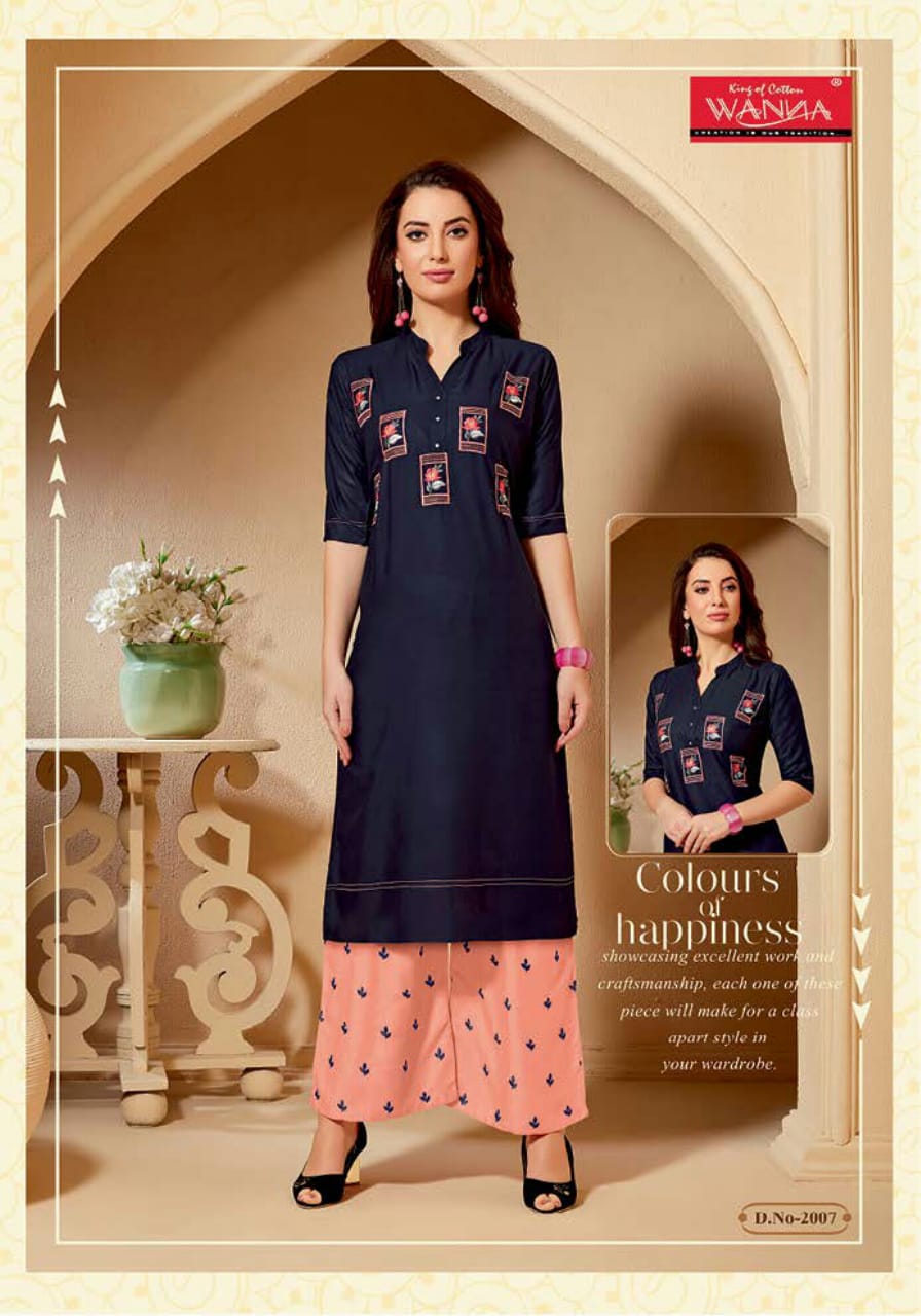 Wanna Present Stylic Vol 3 Designer Rayon Kurti With Palazzo Catalogue