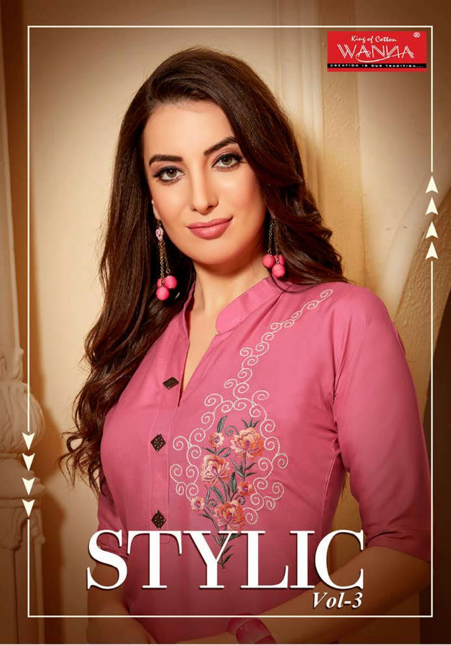Wanna Present Stylic Vol 3 Designer Rayon Kurti With Palazzo Catalogue