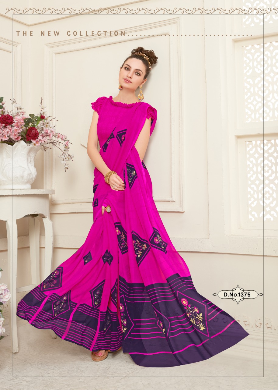 Haytee By Splash Vol 85 Heavy Dani Printed Saree Collection