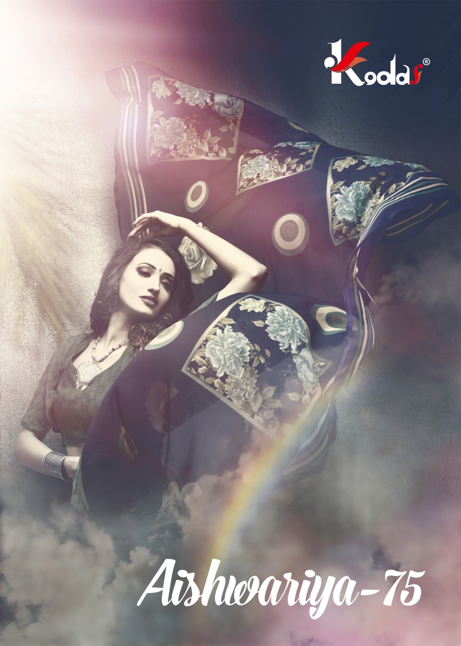 Kodas Present Aishwariya Vol 75 Rennial Printed Sarees Catalogue