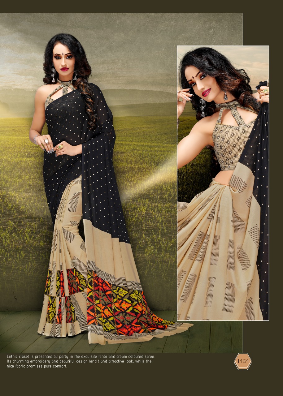 Kodas Present Aishwariya Vol 75 Rennial Printed Sarees Catalogue