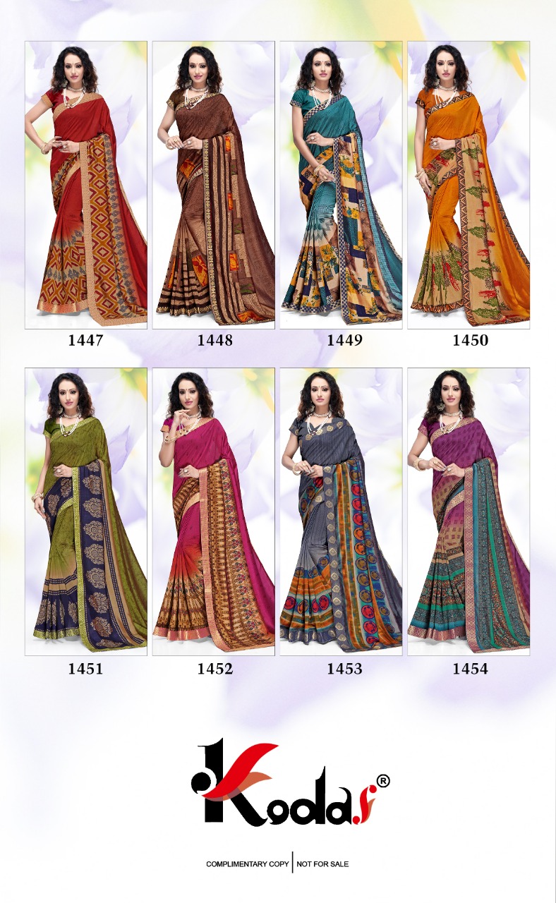 Kodas Present Khushboo Running Wear Printed Sarees Catalogue