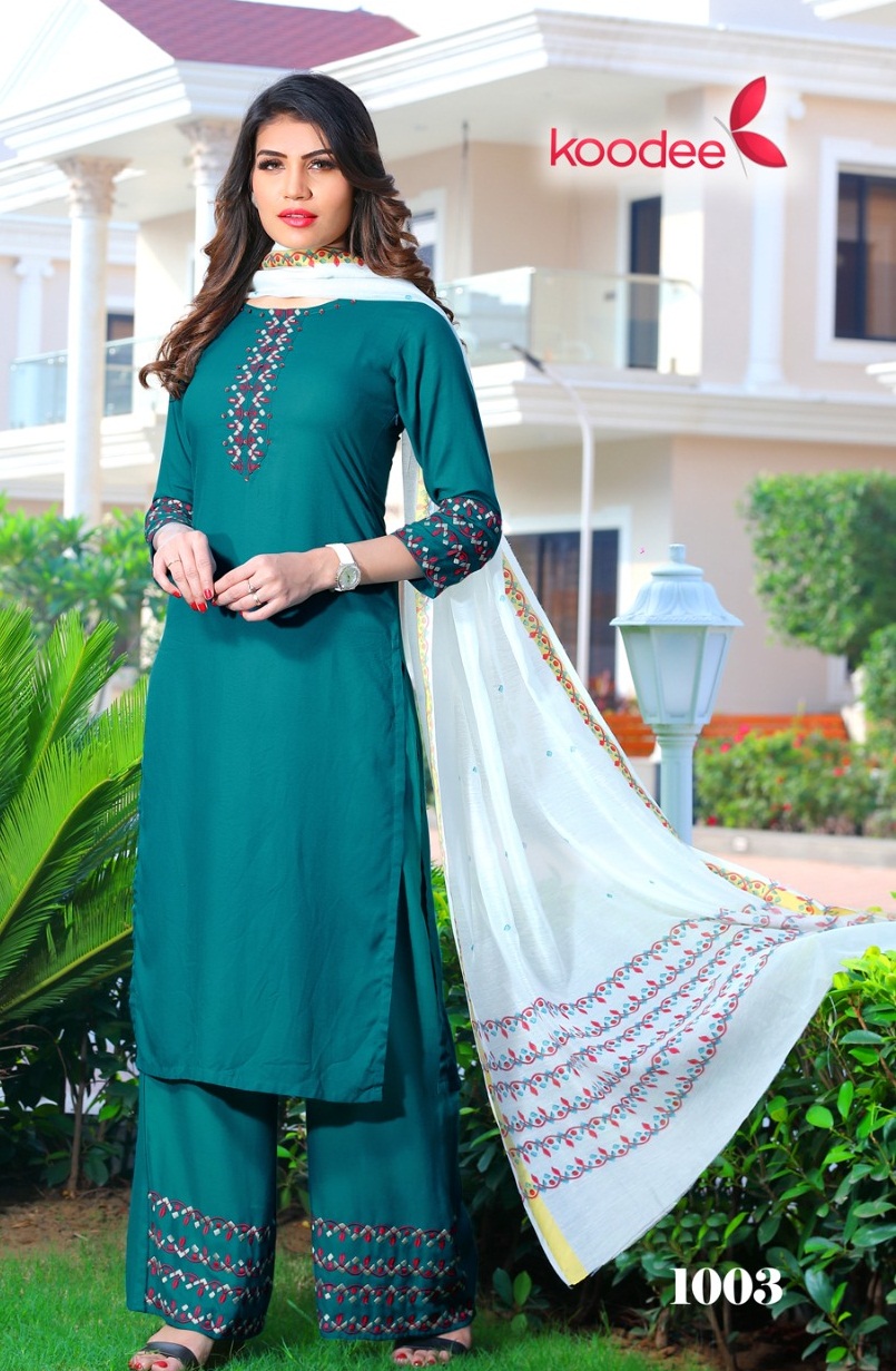 Koodee Presents Mumtaz Catalogue Discount 2%