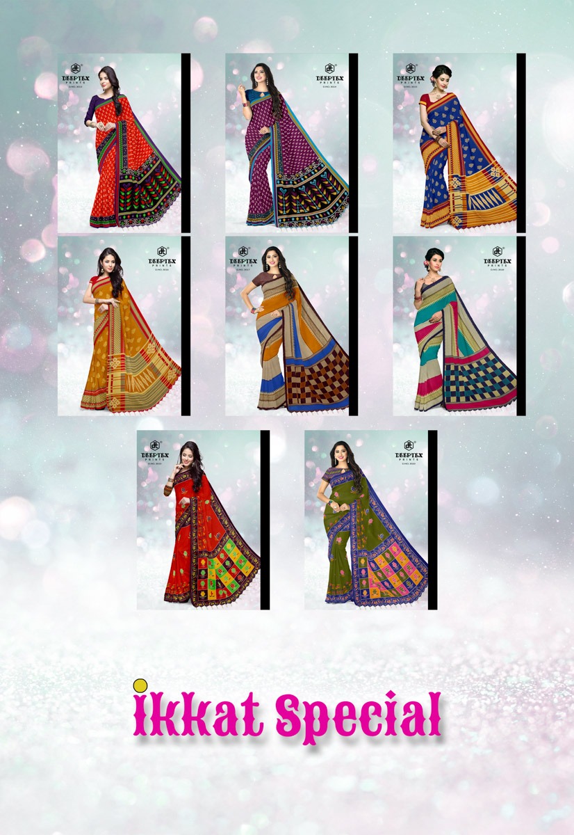 Deeptex Presents Ikkat Special 3 Pure Cotton Printed Saree
