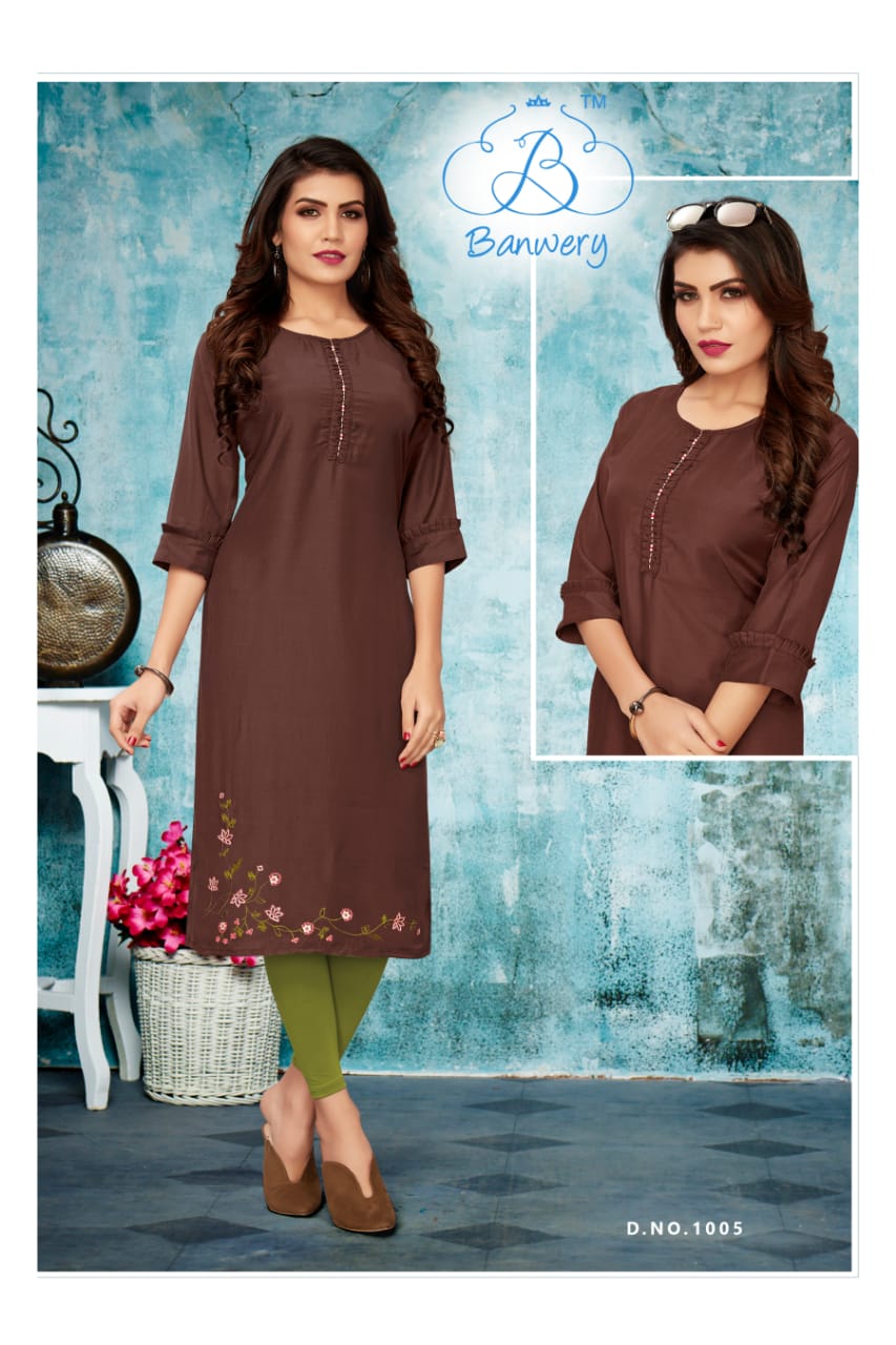 Banwery Present   Westfield Kurtis Catalogue