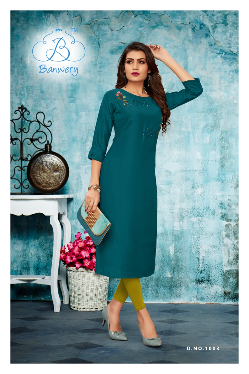 Banwery Present   Westfield Kurtis Catalogue