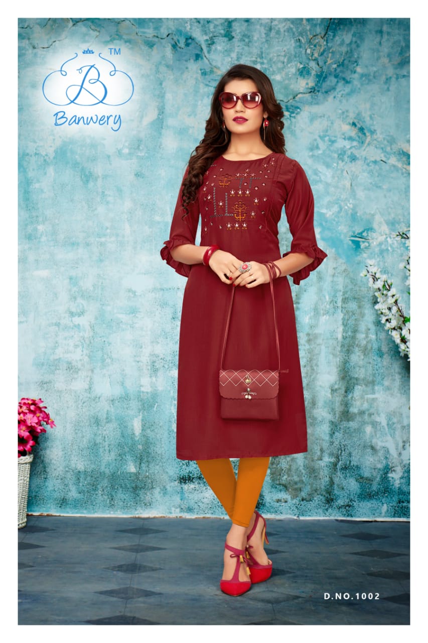 Banwery Present   Westfield Kurtis Catalogue