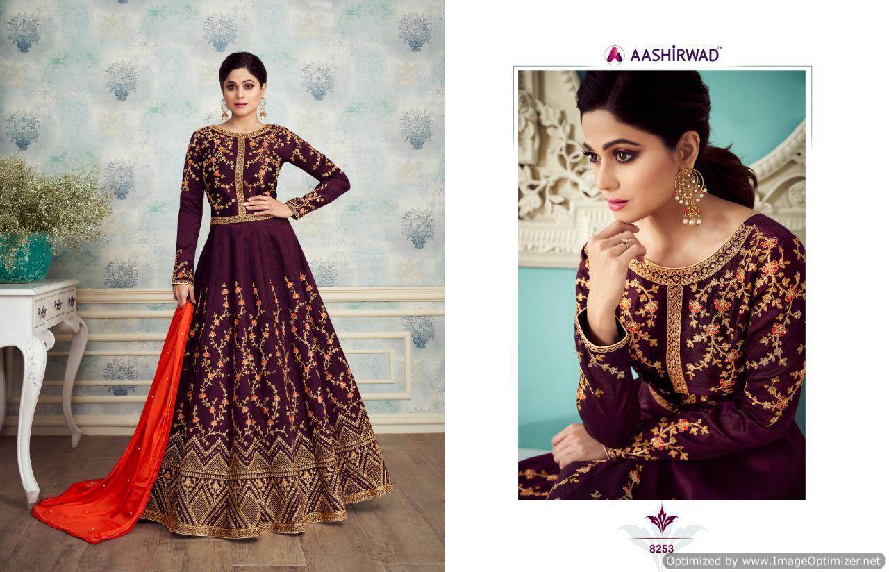Aashirwad By Royal Silk Wedding Wear Salwar Suits Collection.