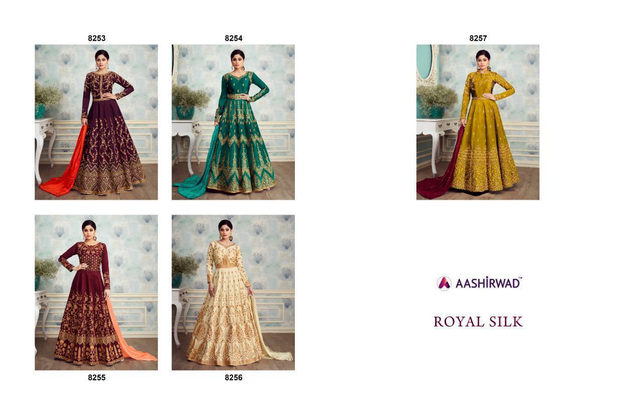 Aashirwad By Royal Silk Wedding Wear Salwar Suits Collection.