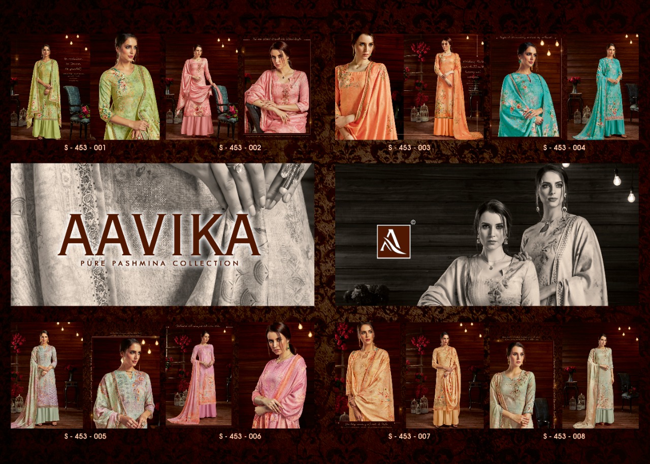 Alok Present Aavika Designer Dress Material Catalogue