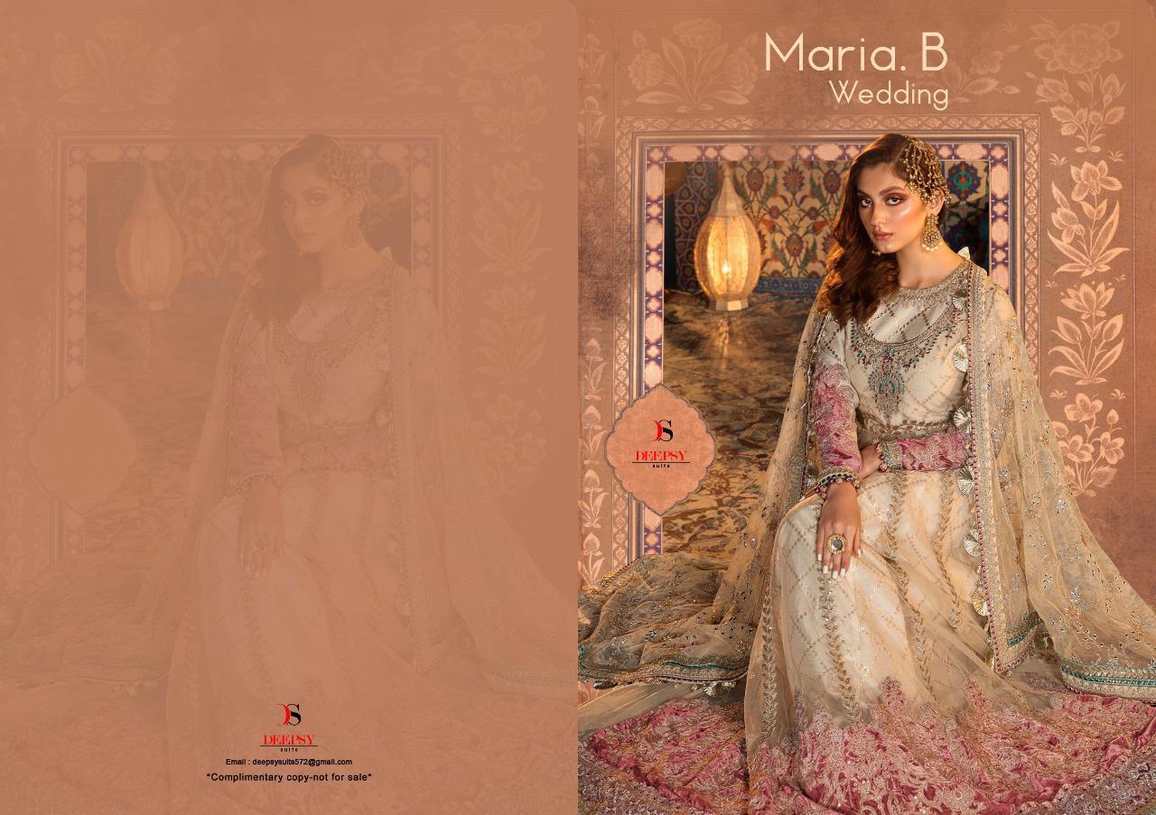 Deepsy Present Maria B Wedding Wear Catalogue