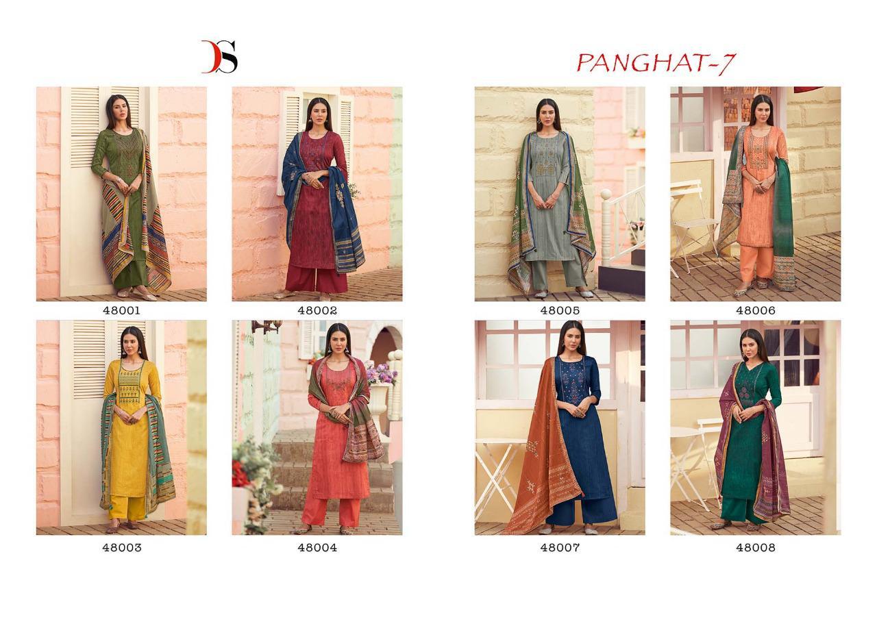 Deepsy Present Panghat Vol 7 Dress Material Catalogue