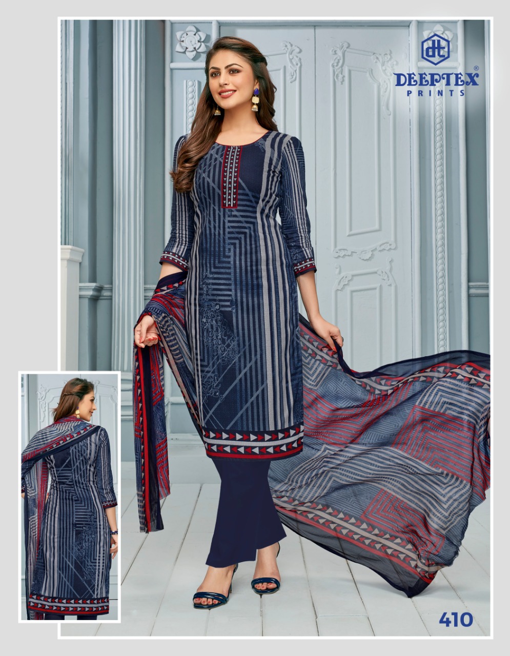 Deeptex Presents Moon Light 4 Pure Lawn Cotton Printed Dress Material