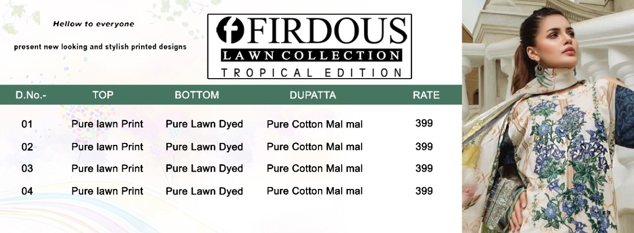 Firdous Tropical Lawn Collection Karachi Dress Material