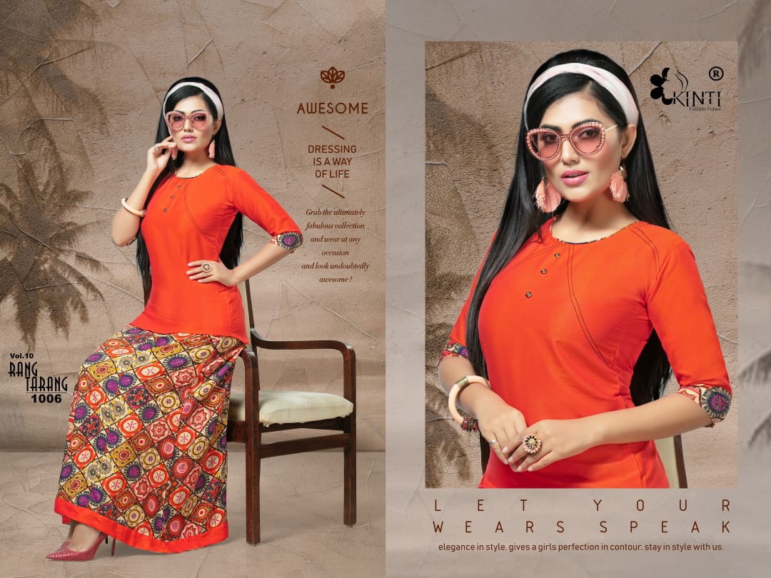 Kinti Present Rang Tarang Vol 10 Skirt And Top Catalogue