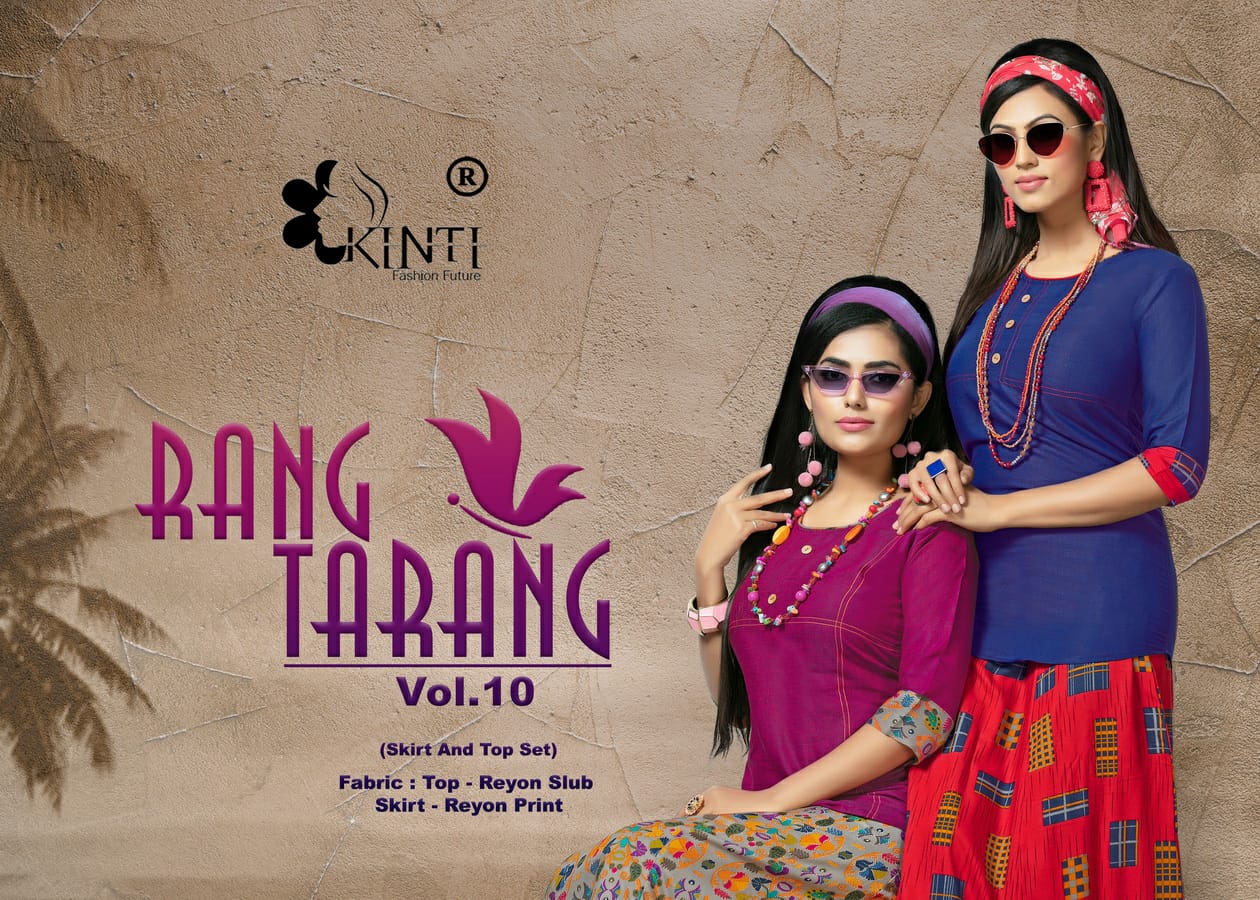 Kinti Present Rang Tarang Vol 10 Skirt And Top Catalogue