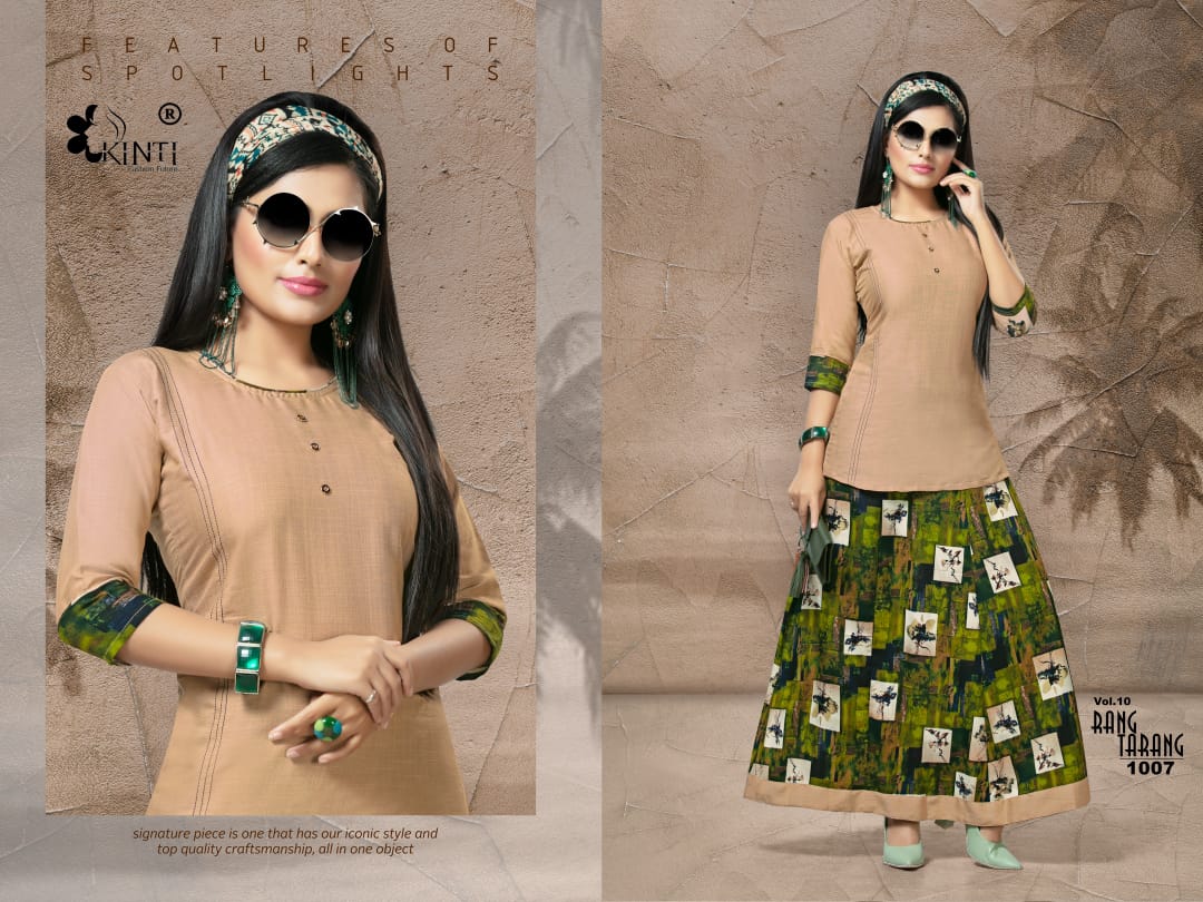 Kinti Present Rang Tarang Vol 10 Skirt And Top Catalogue